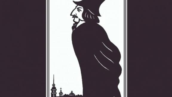 Выставка графических работ о Гоголе открылась в Пятигорске