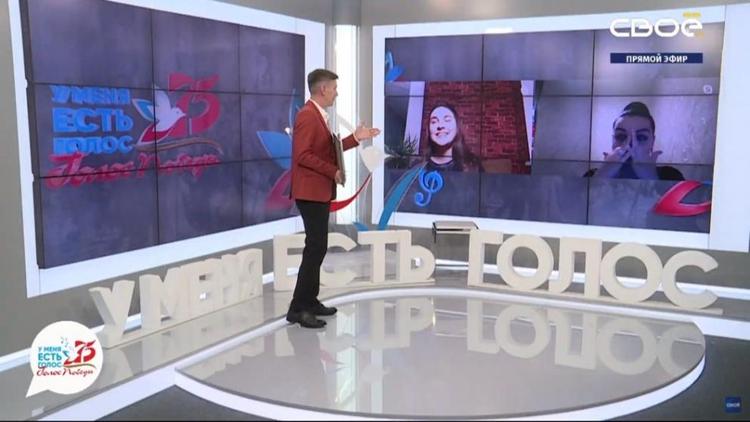 На Ставрополье двое победителей проекта «Голос Победы» получили по 300 тысяч рублей