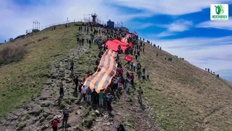В Железноводске из-за непогоды отменили восхождение на гору Бештау