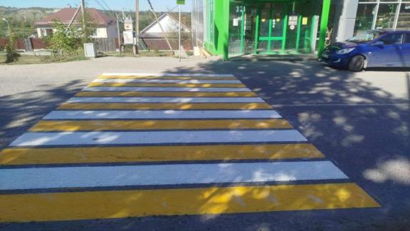 В Предгорном округе Ставрополья обновили 80 пешеходных переходов