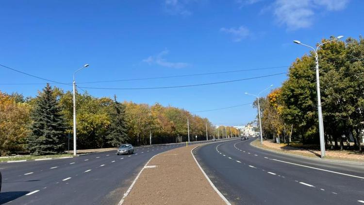 В Ставрополе завершили комплексный ремонт участка улицы Лермонтова