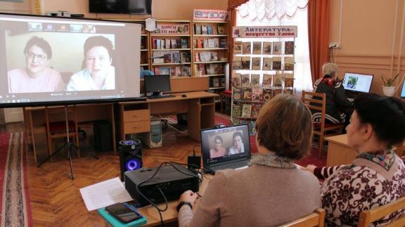 Библиотекари Ставрополья и Донбасса реализуют большой творческий проект