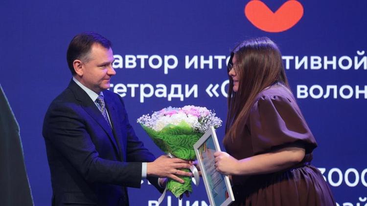 Ростовская область отличается масштабным развитием волонтерских инициатив