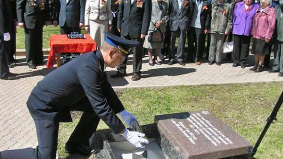 Закладка капсулы с посланием к потомкам состоялась в Невинномысске