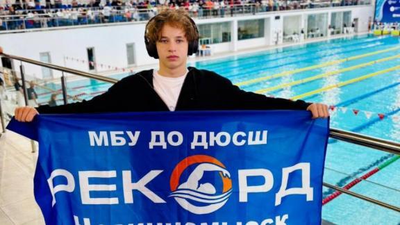 Воспитанник спортивной школы Невинномысска успешно выступил на Всероссийских соревнованиях по плаванию