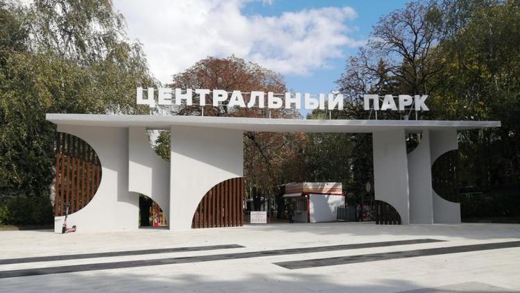 В Национальном центре «Россия» презентовали новый проект о путешествиях