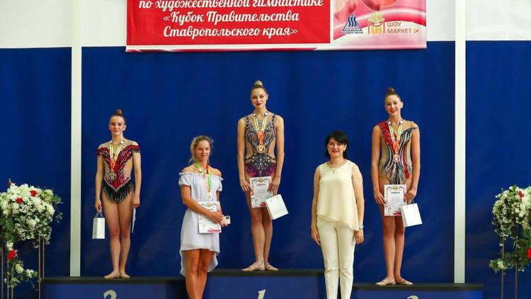 В Кисловодске разыграли Кубок правительства Ставропольского края по художественной гимнастике