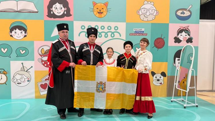 Многодетная семья из Ставрополья приняла участие в конкурсе «Это у нас семейное»