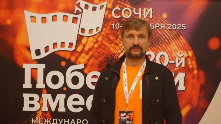 Ставропольский режиссёр вошёл в жюри международного кинофестиваля