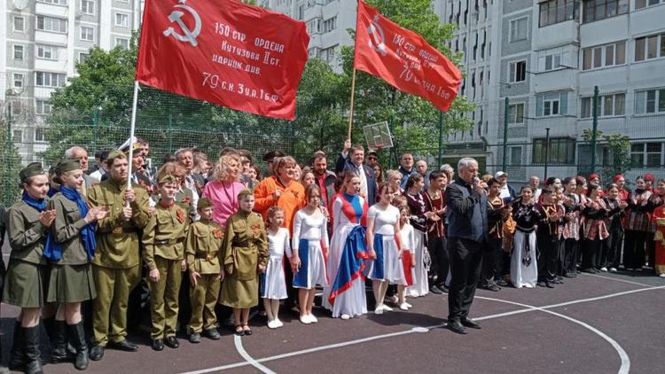В Кисловодске партактивисты провели акцию «Утро Победы»