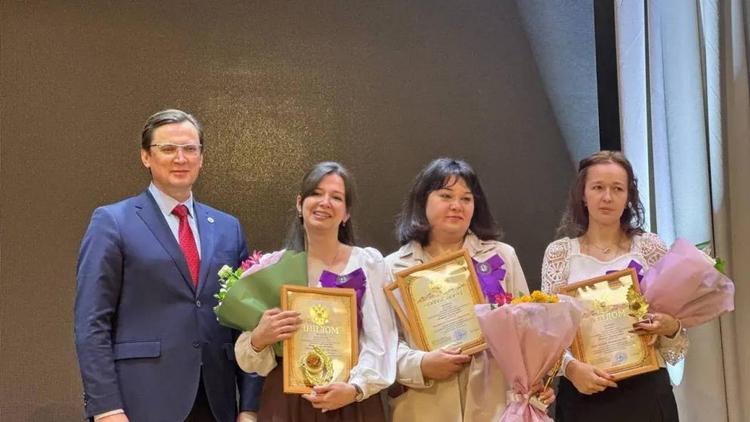 Кисловодск определил лучших педагогов в этапе конкурса «Учитель года — 2026»