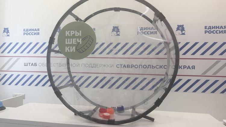 Экологическая акция по раздельному сбору отходов стартовала в Ставрополе