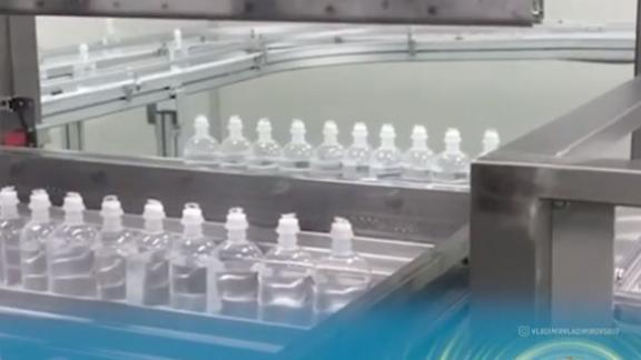 На Ставрополье запущена новая линия производства инфузионных растворов