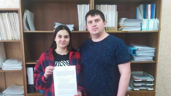Ещё три молодые семьи получили жилищные сертификаты в Новоалександровском округе