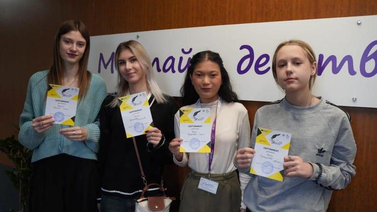 Школьники Ставрополья поучаствовали в акции «Литературный диктант»