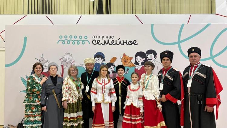 Семья из Новоалександровского округа прошла в полуфинал конкурса «Это у нас семейное»