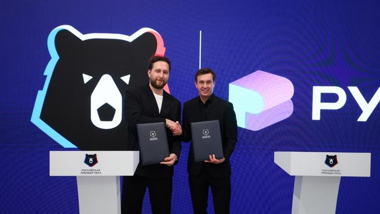 РУВИКИ и РПЛ создают «Энциклопедию российского футбола»