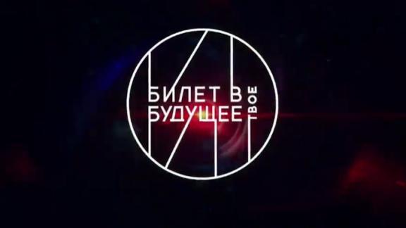 Более 2 тысяч школьников Ставрополья смогут посетить профориентационные площадки до конца года