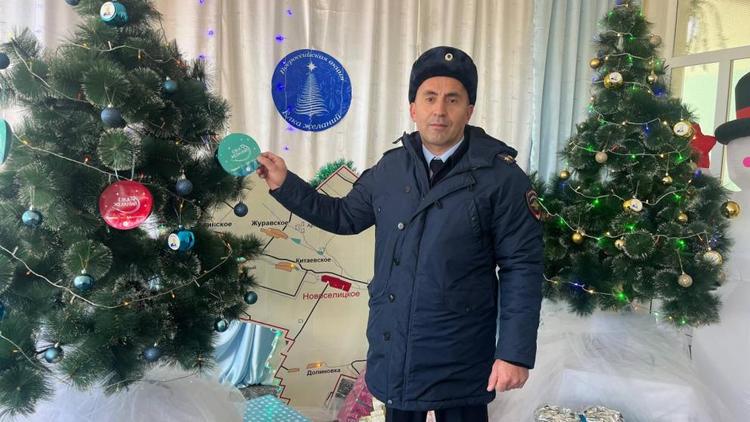 Представители власти и бизнеса исполнили новогодние желания детей из Новоселицкого округа