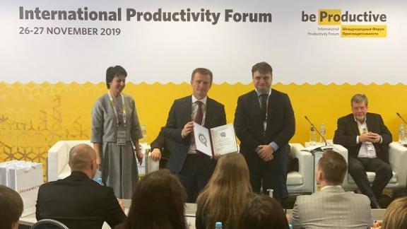 Ставропольская психиатрическая больница получила премию Правительства РФ за качество