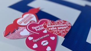 Акцию «Соблюдай ПДД ради любви!» провели в Невинномысске