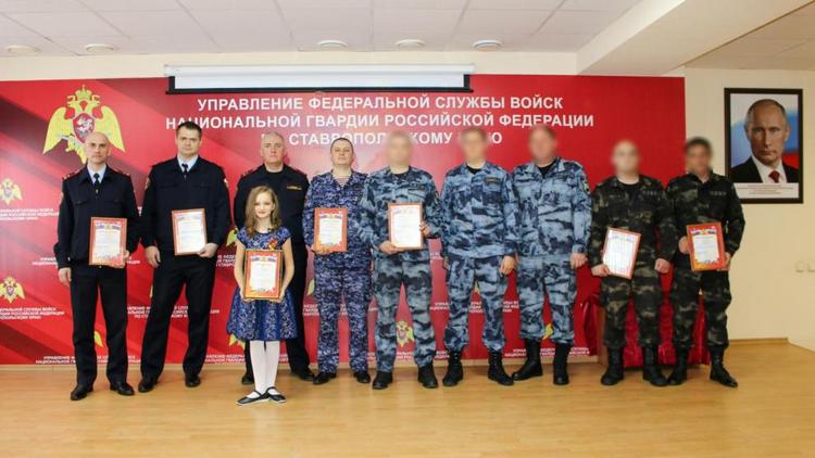 На Ставрополье наградили отличившихся сотрудников Росгвардии