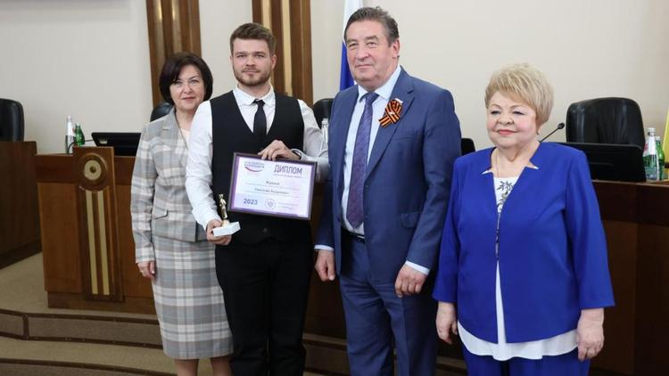 На Ставрополье наградили победителей конкурса «УМНИК»