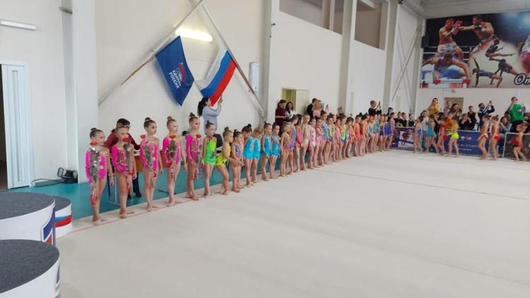 Юные кисловодские гимнастки успешно выступили на краевых соревнованиях