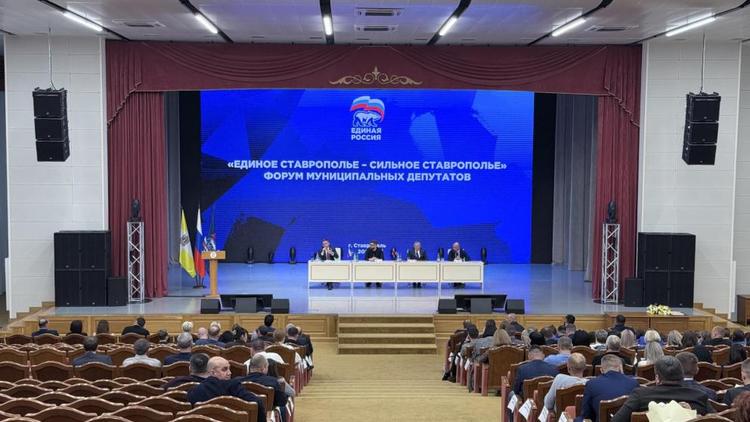 В Ставрополе обсудили достижения и планы регионального развития
