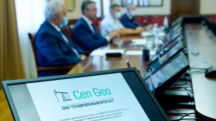 На востоке Ставропольского края новый инвестор планирует развивать нефтедобычу