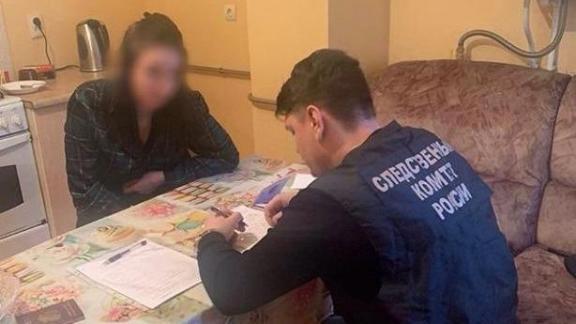 В Ставрополе нашли 16-летнюю школьницу, пропавшую 8 января