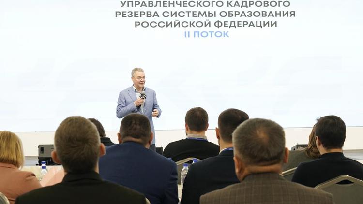 Губернатор Владимиров встретился с управленцами в сфере образования