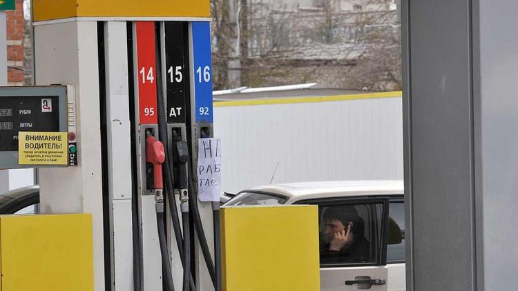 На Ставрополье возбудили антимонопольные дела против недобросовестных продавцов топлива