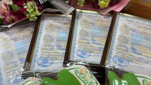 В Железноводске начали выдавать жилищные сертификаты молодым семьям