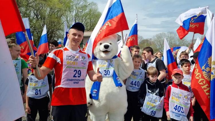 На Ставрополье отметили День космонавтики