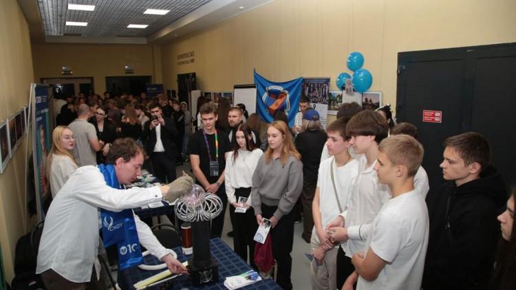 В Пятигорске открылся фестиваль профессий для молодёжи