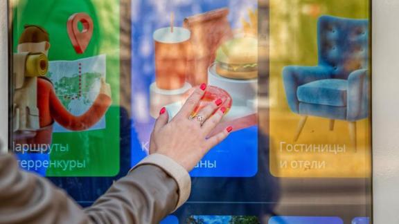 На Ставрополье «оцифруют» посёлок Иноземцево