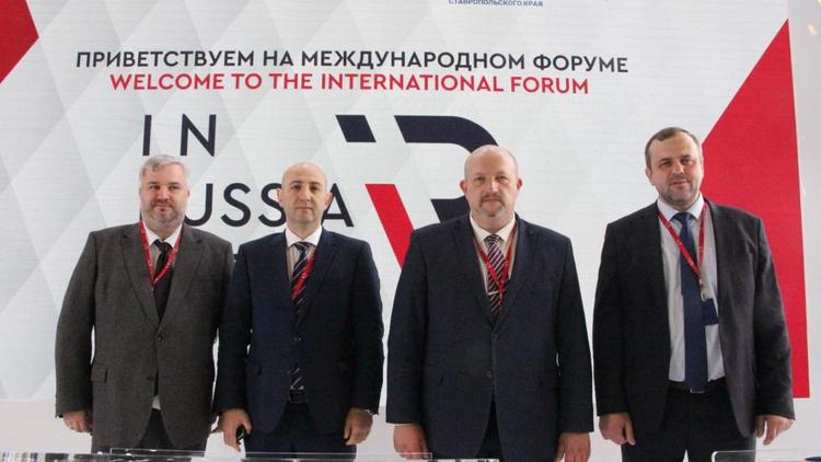 Фонды развития ДНР и Ставрополья договорились о сотрудничестве