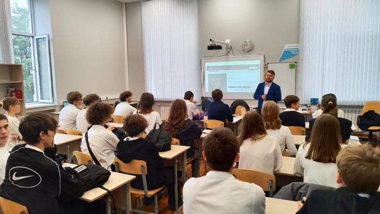 На Ставрополье состоялся первый в учебном году «Урок цифры»