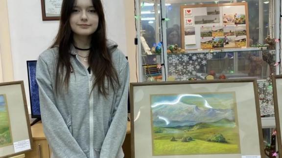 Юные художницы из Шпаковского округа Ставрополья вошли в число победителей краевого конкурса