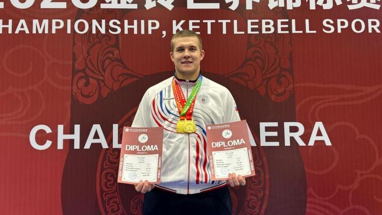 Ставрополец установил новый мировой рекорд в гиревом спорте