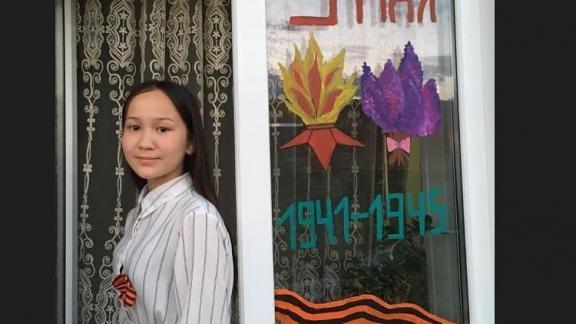 Жители Ставрополья начали украшать окна к 9 мая