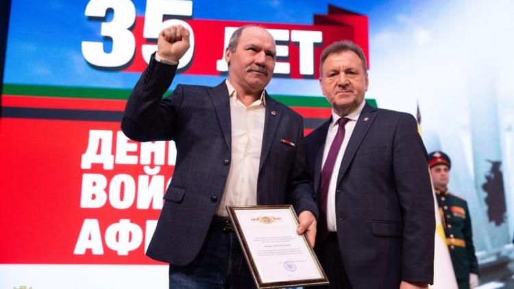 В Ставрополе чествовали участников войны в Афганистане