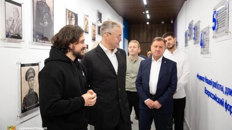 Ставрополе открылось новое пространство для молодежи