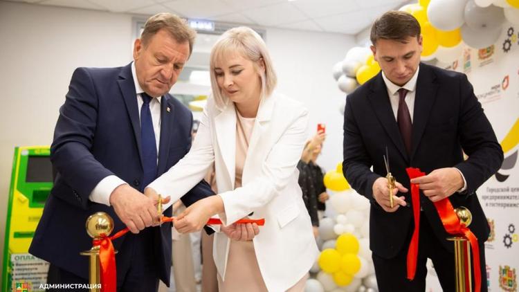 В Ставрополе уже год работает центр предпринимательства и гостеприимства