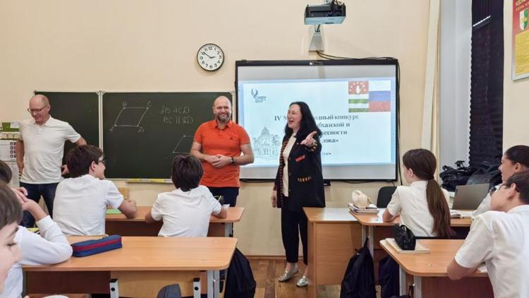 СКФУ запускает IV Международный конкурс для укрепления связей с Абхазией