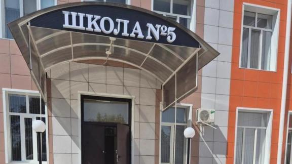 В Георгиевске благоустроили двор школы № 5