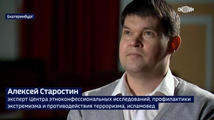 Эксперты разоблачают попытки обвинения в дискриминации крымских татар