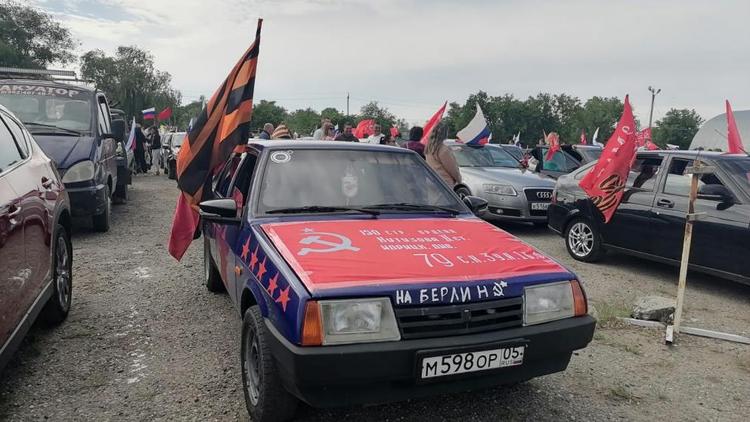 Автомарш Победы организовали в Ипатовском округе Ставрополья