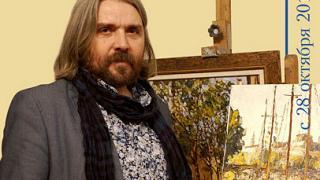 Выставка мастера пейзажной живописи Евгения Ромашко открывается в Ставрополе